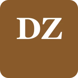 Logotip: Društvo za ohranjanje dediščine Gradež (za Praznik suhega sadja)